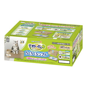 fIgC 炭炭Vv {̃Zbg CguE j`[ a ybg ObY L Lbg