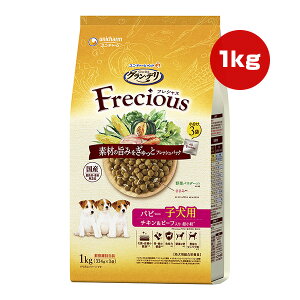 Of tVX ps[ qp `Lr[t  1kg[334g×3] j`[ a ybg t[h  hbO h{H Y Frecious