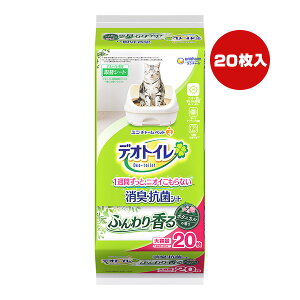 fIgC LERۃV[g ӂ荁{^jJ̍ 20 j`[ a ybg ObY L Lbg