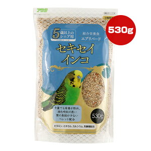 �G�u���o�[�h �Z�L�Z�C�C���R 5�Έȏ�̃V�j�A�p 530g �A���^ ��a �y�b�g �t�[�h ���� �����h�{�H �r�^�~�� �~�l���� �J���V�E�� ���_�� �y���b�g