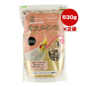 �G�u���o�[�h �I�J���C���R 8�Έȏ�̃V�j�A�p 530g×2�� �A���^ ��a �y�b�g �t�[�h ���� �����h�{�H �r�^�~�� �~�l���� �J���V�E�� ���_�� �y���b�g