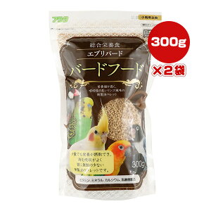 �G�u���o�[�h �o�[�h�t�[�h 300g×2�� �A���^ ��a �y�b�g �t�[�h ���� �����h�{�H �r�^�~�� �~�l���� �J���V�E�� ���_�� �y���b�g