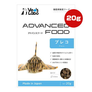 AhoXt[h vR 20g WpybgR~jP[VY a ybg t[h Ϗ܋ bt Y Vet's Labo