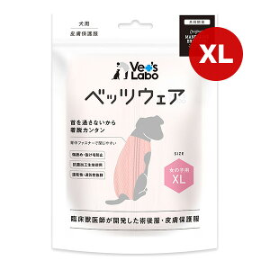 p xbcEFA ̎qp sN XL WpybgR~jP[VY a ybg ObY  hbO 畆ی앞 Vet's Labo 