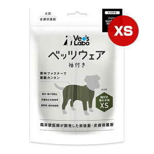 p xbcEFA t j̎qp J[L XS WpybgR~jP[VY a ybg ObY  hbO 畆ی앞 Vet's Labo VW36 