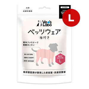 p xbcEFA t ̎qp sN L WpybgR~jP[VY a ybg ObY  hbO 畆ی앞 Vet's Labo VW44 