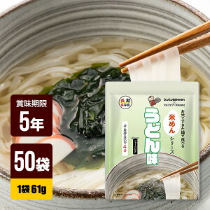 H Ă߂V[Y ǂ 61g×50 At@t[Y 5Nۑ hАH hЃObY [J[ s s 