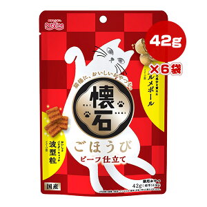  ق r[td 42g[W14]×6 ybgC a ybg t[h L Lbg  O{[ g^ Y PETLINE KSS-1