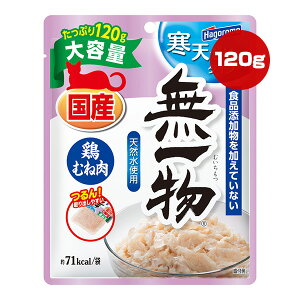 ꕨ V[[^Cv {ނ˓ 120g ͂t[Y a ybg t[h L Lbg EFbg pE` e VRgp Y