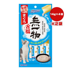 ꕨ 㕟 ܂ 14g×4{×2 ͂t[Y a ybg t[h L Lbg  EFbg y[Xg Ƒi