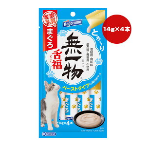 ꕨ 㕟 ܂ 14g×4{ ͂t[Y a ybg t[h L Lbg  EFbg y[Xg Ƒi