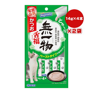 ꕨ 㕟  14g×4{×2 ͂t[Y a ybg t[h L Lbg  EFbg y[Xg Ƒi