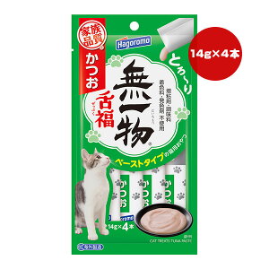 ꕨ 㕟  14g×4{ ͂t[Y a ybg t[h L Lbg  EFbg y[Xg Ƒi