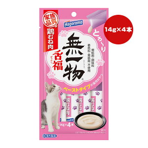 ꕨ 㕟 {ނ˓ 14g×4{ ͂t[Y a ybg t[h L Lbg  EFbg y[Xg Ƒi