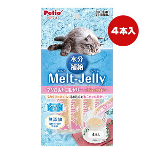 �����g�W���� �����⋋ �}�O�����J�j���[���[ �X�e�B�b�N�^�C�v 4�{�� �y�e�B�I ��a �y�b�g �t�[�h �L �L���b�g ����� Petio Melt-Jelly W14597
