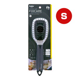 犬猫用 フィックスケア 握りやすいピンブラシ S ペティオ ▼a ペット グッズ 犬 ドッグ 猫 キャット FIXCARE Petio