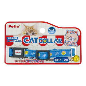 Lp LbgJ[ XY u[ yeBI a ybg ObY L Lbg Sdl t 17`28cm 䂤pPbg CAT COLLAR Petio W57886