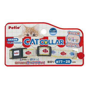 Lp LbgJ[ TJi N[ yeBI a ybg ObY L Lbg Sdl t 17`28cm 䂤pPbg CAT COLLAR Petio W57887