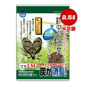 �钎�̏��L�o�C�I�}�b�g 2.5L×2�� �}���J�� ��a �y�b�g �O�b�Y ���� ���� ���풎 �����났 �Y �j�I�C M-101