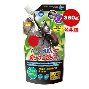 LoCI ʂ[[ 380g×4 }J a ybg t[h  Jug NK^ F-51