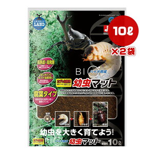 oCI琬 c}bg 10L×2 }J a ybg ObY  Jug n y t^Cv M-705