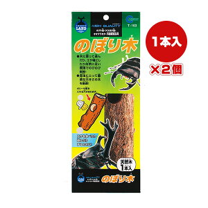 ̂ڂ VR 1{×2 }J a ybg ObY  Jug NK^ T-103