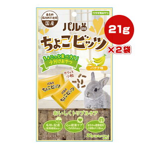 p 傱rbc oii 21g[3g×7]×2 {ybgt[h a ybg t[h   Y pone