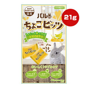 p 傱rbc oii 21g[3g×7] {ybgt[h a ybg t[h   Y pone