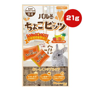 p 傱rbc t[c~bNX 21g[3g×7] {ybgt[h a ybg t[h   Y pone