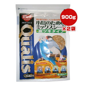 �N�I���X �����̂��߂̃~�b�N�X�V�[�h ��c�L�^�C�v 900g×2�� �y�b�Y�C�V�o�V ��a �y�b�g �t�[�h ���� Qualis