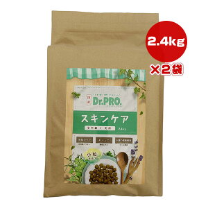 hN^[v XLPA SNEp ^Cv 2.4kg×2 j`hE a ybg t[h  hbO h{H Y Dr.PRO.