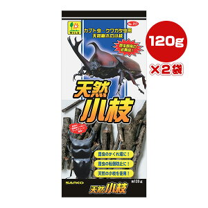 VR} 120g×2 OW a ybg ObY  Jug NK^ VR  ]|h~