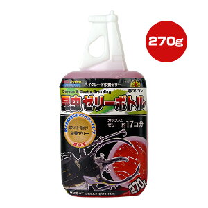 [[{g 270g tWR a ybg t[h  Jug NK^ p nCO[hh{[[ B-126