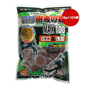 ChJbv t̐X MAX100 L^ p 16g×100 tWR a ybg t[h  p B-115