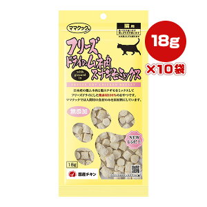 t[YhC̃l XiM~bNX Lp 18g×10 }}NbN g ybg t[h L Lbg  Y Y