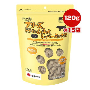 t[YhC̃l o[~bNX Lp 120g×15 }}NbN g ybg t[h L Lbg  Y Y 