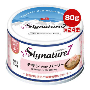 VOl`[7 `Lo[[ 80g×24 t@^W[[h g ybg t[h L Lbg EFbg  ̏dǗ Ηj h{H 