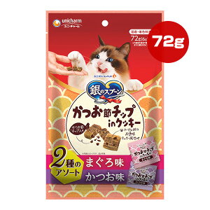 ̃Xv[ ߃`bvinNbL[ 2̃A\[g ܂떡  72g[6g×12] j`[ a ybg t[h L Lbg  Lp Y C-90