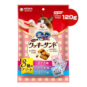 ̃Xv[ NbL[Th 3̃A\[g ܂떡  قĖ 120g[6g×20] j`[ a ybg t[h L Lbg  Lp Y C-20