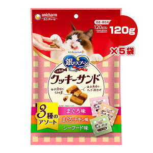 ̃Xv[ NbL[Th 3̃A\[g ܂떡 ܂E`L V[t[h 120g[6g×20]×5 j`[ a ybg t[h L Lbg  Lp Y C-21