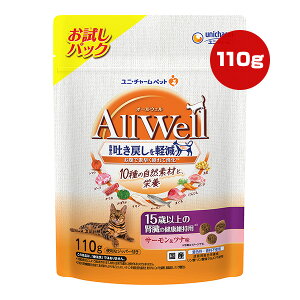 I[EF 10̎RfނƉh{ 15Έȏ̐ťNێp T[ci pbN 110g j`[ a ybg t[h L Lbg AllWell L h{H Y AL-82