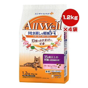 y̔!!zI[EF 10̎RfނƉh{ 15Έȏ̐ťNێp T[ci 1.2kg[300g×4]×4 j`[ a ybg t[h L Lbg AllWell L h{H 