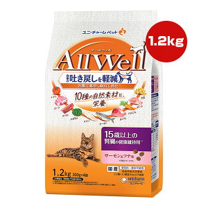 y̔!!zI[EF 10̎RfނƉh{ 15Έȏ̐ťNێp T[ci 1.2kg[300g×4] j`[ a ybg t[h L Lbg AllWell L h{H Y 