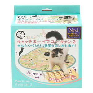 Lb`~[Ct[L2 LƉ L a ybg ObY L Lbg d JTJTf 炵