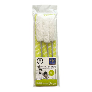 Lb`~[Ct[L2 pXeBbN 3{Zbg t@[ L a ybg ObY L Lbg 