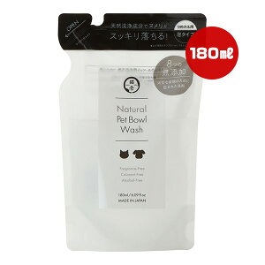 i`ybgpH ߂p 180mL L a ybg ObY  hbO L Lbg A^Cv VR򐬕 k