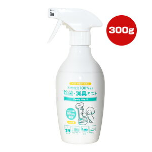 HUGG ہEL~Xg sA[~Xg 300g ARCATH g ybg ObY  hbO L Lbg VR IVbRL L P[W Ƌ gC Y