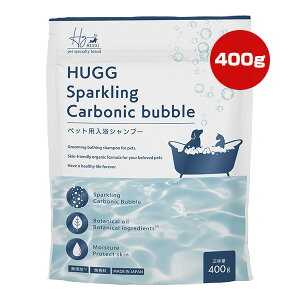 HUGG Xp[NOoXVv[ 400g ARCATH g ybg ObY  hbO L Lbg Y_Vv[ }CNou h Y  Y