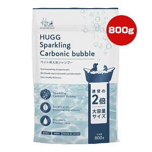 HUGG Xp[NOoXVv[ 800g ARCATH g ybg ObY  hbO L Lbg Y_Vv[ }CNou h Y  Y