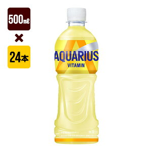 ANGAX r^~ 500mL 1[24{] RJER[ X|[c 